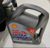 殼牌（Shell）機油全合成機油5w-40(5w40) API SP級 4L 2代灰殼 京東養(yǎng)車 曬單實拍圖