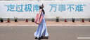 樂(lè )卡利學(xué)院風(fēng)吊帶裙無(wú)袖連衣裙女裝夏裝韓系假兩件長(cháng)裙子沙灘度假仙女裙 假兩件吊帶裙【藍色】 M 【105斤內】 曬單實(shí)拍圖