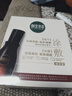 相宜本草紅景天美白緊致面膜保濕護膚品女生日母親節(jié)禮物水潤透氣不油膩 3盒裝 曬單實拍圖