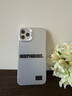 筱旺適用iPhone16Promax手機(jī)殼歐美潮牌英文蘋(píng)果15Pro小眾ins韓風(fēng)14plus磨砂16手感防手汗13全包防摔12 銀白色【潮牌英文IU791】磨砂手感 不沾指紋 iPhone 11 P 曬單實(shí)拍圖