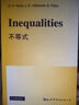 現貨包郵 不等式 英文版 Inequalities 數學(xué)經(jīng)典 G.H.Hardy，J.E.Littlewood，G.Plya 哈代 利特爾伍德 波利亞 世界圖書(shū)出版公司 不等式 英文版 曬單實(shí)拍圖