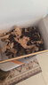 茗杰茶葉 三十年廣東江門新會老陳皮 源產(chǎn)生曬老陳皮木箱500g 曬單實(shí)拍圖