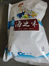9A大連遼刺參鮮食海參孕婦可食老人孩子滋補品 即食海參6-8只/斤  即食海參1斤（6-8只） 曬單實拍圖