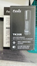 FENIX菲尼克斯手電筒 TK35R 鑒賞紫外線蝎子燈強光遠射戰(zhàn)術(shù)手電筒 黑色 曬單實拍圖