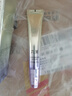 丸美小紫彈眼霜 視黃醇A醇緊致抗皺眼霜20g 護膚化妝品保濕煥亮眼周 曬單實拍圖