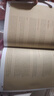 【用過的書 少量筆跡】中國文化概況 修訂版 廖華英 外語教學與研究出版社 9787513556682 曬單實拍圖