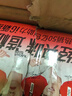 菊樂（JULE）酸樂奶含乳飲料 兒童早餐奶酸奶整箱酸牛奶四川成都特產(chǎn)官網(wǎng)禮盒 經(jīng)典原味260g*24盒 曬單實(shí)拍圖