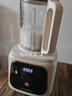 西屋（Westinghouse）無(wú)刷破壁機(jī)家用豆?jié){機(jī)1.5L加熱全自動(dòng)榨汁機(jī)變頻降噪柔音觸控彩屏輔食機(jī) WPB15J21-W 曬單實(shí)拍圖