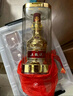五糧液  52度/39度 普五 小酒50ml 組合 錦上添花禮盒 1618+金五小酒組合（50ml） 曬單實(shí)拍圖