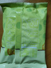 比比贊（BIBIZAN）蔬菜餅干薄脆小餅零食品散裝多口味休閑小吃網(wǎng)紅日式小圓餅干 蔬菜餅干1000g 曬單實拍圖