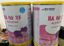 雀巢健康科學(xué)肽敏舒 含乳糖 乳蛋白深度水解配方粉 0-12月適用 400g*6正品保證 曬單實(shí)拍圖