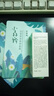 百雀羚（PECHOIN）眼部精華 肌初賦活眼部精華液 提拉緊致淡化細(xì)紋化妝護(hù)膚品女20ml 曬單實(shí)拍圖