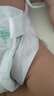 布班迪【源頭直發(fā)】盞放紙尿褲S30片嬰兒超薄干爽透氣男女寶寶尿不濕 曬單實(shí)拍圖