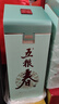 五糧液股份 五糧春 二代 名門(mén)春 濃香型白酒 52度 500mL 單瓶裝 曬單實(shí)拍圖