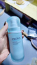 PROYA（珀萊雅）珀萊雅乳液水動力盈潤乳面霜補水保濕乳清爽控油滋潤男女士護膚品 水動力乳液【100ml】防偽可查 曬單實拍圖