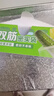 美麗雅  密封袋食品級(jí)保鮮袋大號(hào)40只 加厚冰箱分裝收納密實(shí)袋 曬單實(shí)拍圖