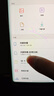 京東京造512G麒麟Lite讀速高達(dá)150MB/S 高性能系列TF(MicroSD)存儲(chǔ)卡U3 C10 A2 V30 手機(jī)平板游戲機(jī)內(nèi)存卡 曬單實(shí)拍圖