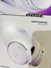 Bose QuietComfort 消噪耳機 無線消噪藍(lán)牙耳機頭戴式主動降噪耳機 QC45升級款 動態(tài)音質(zhì)均衡 QC45升級款-冷丁香紫 曬單實拍圖