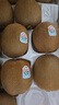 佳沛（zespri）綠奇異果特大果22-25個(gè)原箱裝單果約133-176g 獼猴桃 水果 曬單實(shí)拍圖