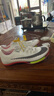 耐克（NIKE）湯普森9秒75新紀錄 田徑精英Nike Maxfly耐克氣墊男女短跑釘鞋 DJ5261-100/東京配色/Maxfly 微瑕 42.5 曬單實(shí)拍圖