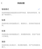 螢石攝像頭R5C個(gè)人家庭私網(wǎng)盤(pán)監控視頻存儲網(wǎng)絡(luò )存儲遠程訪(fǎng)問(wèn)智能備份一鍵分享大容量存儲 R5C  【8T硬盤(pán)個(gè)人私有網(wǎng)盤(pán)】 曬單實(shí)拍圖