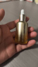 茉珂（mooklook）多肽臻萃御齡眼部精華油修護緊致淡化眼周細紋 10ml 曬單實(shí)拍圖