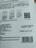 璦爾博士益生精研平衡修護(hù)面膜5盒+10片保濕舒緩熬夜男女士七夕情人節(jié)禮物 曬單實(shí)拍圖