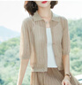 FSHE短款鏤空針織衫女薄款秋冬新款短袖上衣女毛衣女休閑針織開(kāi)衫女 駝杏色 S 90斤-100斤 曬單實(shí)拍圖