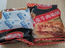 齊函楊佳 韓式風(fēng)干爆汁一口腸 125g*2 烤肉小香腸韓腸七夕送男友 源頭直發(fā) 曬單實拍圖