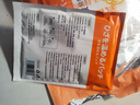 暖膝熱敷貼精油貼 暖貼暖寶寶貼艾灸貼發(fā)熱貼護(hù)膝保暖膝蓋熱敷貼 暖膝貼6片裝【送艾草精油】 曬單實(shí)拍圖