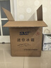 SAST先科迷你小冰箱冷凍冷藏保鮮移動(dòng)車(chē)載家用出租房母乳學(xué)生小型冰柜 冷凍冷藏銀色機(jī)械款 家用 24L 曬單實(shí)拍圖