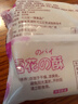 老旮馬蹄酥江陰特產原味早餐傳統(tǒng)糕點點心下午茶整箱零食休閑食品 4斤雪花酥 【奶香味+芝麻味】（凈重1750g） 曬單實拍圖