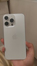 蘋果【24期免息0首付】蘋果15蘋果15promax iPhone15ProM全網(wǎng)通手機(jī) 15ProMax白色鈦金屬6.7英寸 512GB【公開版 全網(wǎng)通】 曬單實(shí)拍圖