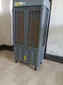 長城冷風扇家用冷風扇工業(yè)冷風扇大型空調(diào)扇工廠車間電風扇飯店家用冷風扇水冷扇蒸發(fā)式制冷冷風扇 【店長推薦l商用機械款】1米高60L水箱 曬單實拍圖