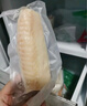 京東超市 海外直采大西洋真鱈魚頸肉 凈重2斤 去皮去刺 寶寶食材 獨(dú)立包裝 曬單實(shí)拍圖