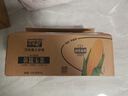 北緯47°黃糯玉米4斤(200g*10根)東北甜黏鮮玉米棒真空包裝  早餐苞米 曬單實拍圖