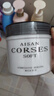 閃鉆aisan corses soft修護(hù)還原蛋白酸發(fā)膜閃磚燙染受損柔順護(hù)發(fā)素 黑蓋500ml 【染燙受損修護(hù)】 曬單實(shí)拍圖