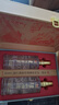 瀘州老窖（LUZHOULAOJIAO）【名酒鑒真】瀘州老窖52度濃香型白酒禮盒裝 500mL 6瓶 瀘州傳奇盛世共享整箱 曬單實(shí)拍圖
