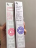 姬芮（ZA）雙色隔離霜防曬遮瑕霜妝前乳三合一白色35g+紫色35g送禮 曬單實(shí)拍圖