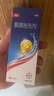 康王酮康唑洗劑2%*50ml3盒裝 用于控油止癢頭皮糠疹毛囊炎花斑癬脂溢性皮炎藥用 去屑洗發(fā)水 非二硫化硒 曬單實拍圖