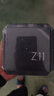 小天才兒童電話(huà)手表Z11 Z10官方旗艦少年版正品哪吒敖丙限量定制z9z10升級(jí)z12巔峰版初高中生專(zhuān)用無(wú)游戲 小天才Z11旗艦款【鏡空銀】 曬單實(shí)拍圖