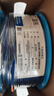 遠(yuǎn)東電纜 ZC-BVR4平方家裝空調(diào)用阻燃銅芯單芯多股【軟線】 藍(lán)色零線 100米 曬單實(shí)拍圖