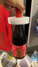 華東 上上簽 蛇龍珠 干紅葡萄酒 整箱裝 750ml*6瓶 禮盒裝 國產(chǎn)紅酒 干紅葡萄酒 整箱裝 曬單實(shí)拍圖