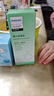 飛利浦新安怡（AVENT）【買1贈1】舒緩保濕面霜兒童春夏季滋潤補水0-3-6-12歲寶寶 50g 曬單實拍圖