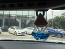 朗龍汽車香水掛件車載香薰車載香水汽車香薰香氛精油擺件車內(nèi)裝飾禮物 新款 晶鉆比特-淡 曬單實(shí)拍圖