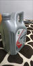 嘉實(shí)多極護磁護金嘉護5w-30 5w-40 0w-20 10w-40全合成機油汽車(chē)保養& 超嘉護專(zhuān)享5W30 4L 曬單實(shí)拍圖