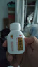 京果海狗丸0.2g*120粒 溫腎助陽 用于腎陽虛引起的腰膝酸軟 神疲乏力 肢體困倦 怕冷 夜尿頻多 1盒 曬單實(shí)拍圖