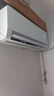 統(tǒng)帥（Leader）空調(diào)海爾智家出品 超省電超一級能效1.5匹1匹變頻冷暖空調(diào)掛機(jī)  超省電max空調(diào) 以舊換新國家補(bǔ)貼 1.5匹 一級能效 AI超省電max 35ETA 曬單實(shí)拍圖