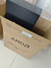 AMD 銳龍R7 5700G高配八核集顯辦公家用網(wǎng)課設(shè)計臺式主機(jī)電腦游戲DIY組裝電腦 配置三R7 5700G八核+16G+1TB 單主機(jī) 曬單實拍圖