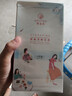 御泥坊蠶絲面膜黑面膜21片深層清潔收縮毛孔控油補(bǔ)水保濕套裝 果莓套裝21片 補(bǔ)水提亮膚色修護(hù) 曬單實拍圖